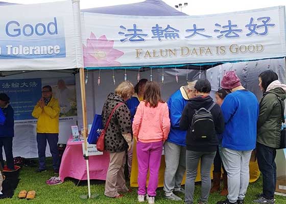 Image for article Australia: Falun Dafa Practitioners Bring Truthfulness-Compassion-Forbearance to Annual Spring Festival Celebration