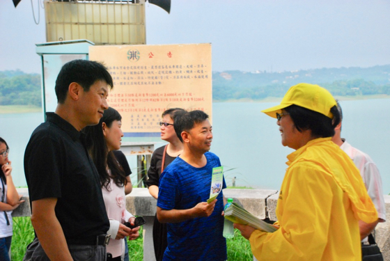 Image for article Renyitan Dam, Taiwan: Shattering the Lies of the Communist Regime (Part 13)