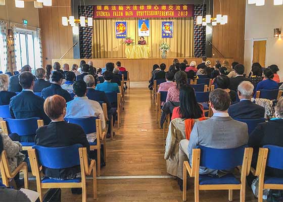 Image for article Stockholm: Falun Dafa Practitioners Improve Together at Experience-Sharing Conference