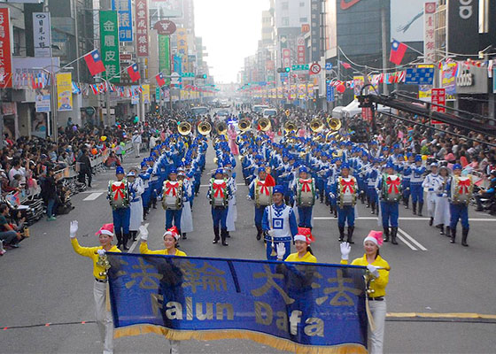 Image for article Chiayi, Taiwan: Tian Guo Marching Band Showcased at International Band Festival