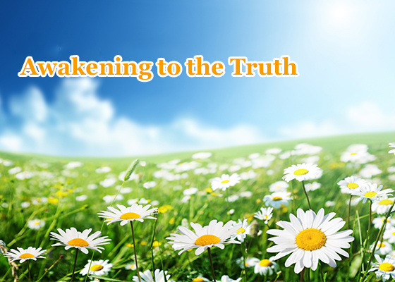 Image for article Obtaining Good Health and Good Fortune from Truly Believing that Falun Dafa Is Good (Part 1)