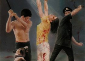 Image for article Torture Methods Adopted in Jiangxi Prisons Aim to Force Falun Gong Practitioners into Giving Up Their Faith