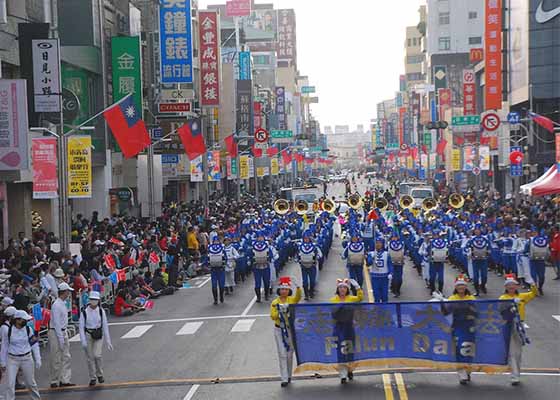Image for article Chiayi, Taiwan: Tian Guo Marching Band Welcomed at International Band Festival Parade