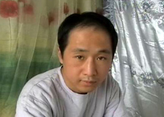 Image for article Witness Account: Lei Ming, One of the Practitioners Who Made Truth-Clarifying TV Broadcasts Possible, Suffered Broken Bones All Over His Body Due to Torture