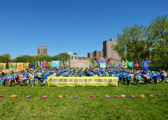 Image for article New York: Falun Gong Practitioners Celebrate World Falun Dafa Day