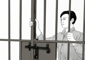 Image for article After Seven Years of Incarceration, Heilongjiang Man Secretly Sentenced to Another Nine Years