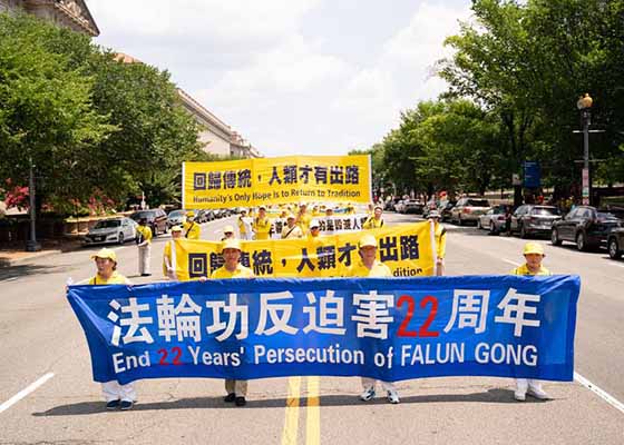 Image for article Officials Worldwide Oppose Communist China’s Brutal Persecution of Falun Gong