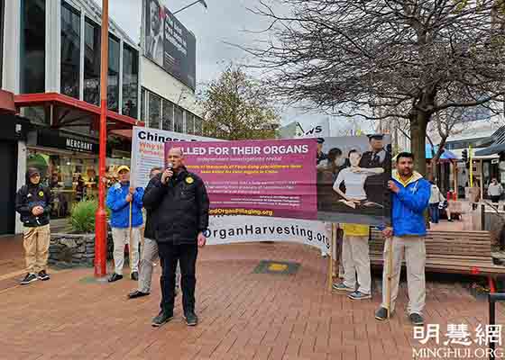 Image for article Wellington, New Zealand: Rally and March Call to End 22-Year-Long Persecution in China