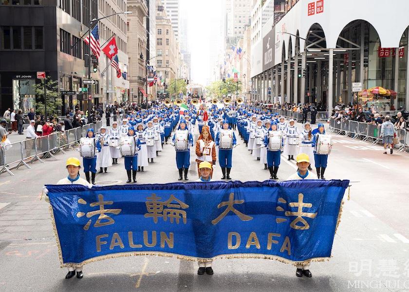 Image for article Falun Dafa Praised at Columbus Day Parade in New York: “We All Really Need Truthfulness-Compassion-Forbearance”
