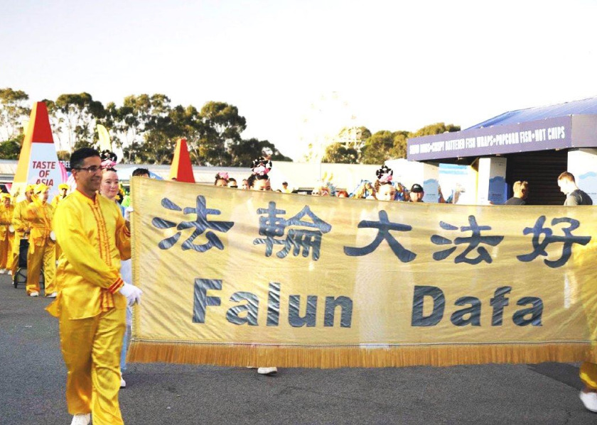 Image for article Perth, Australia: Practitioners Showcase the Beauty of Falun Dafa at Popular Agricultural Show