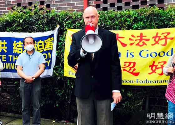 Image for article Sydney: Falun Gong Group Honored Guests at Rally for Human Rights Day
