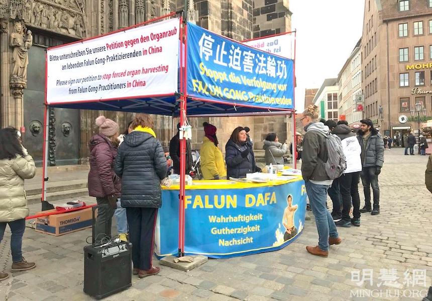 Image for article Germany: Events in Four Cities on Human Rights Day Call Out the Chinese Communist Regime