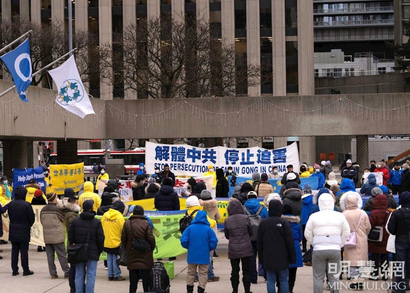 Image for article Human Rights Day: Officials and Dignitaries Call on Canadian Government to Rescue Falun Gong Practitioners Detained in China