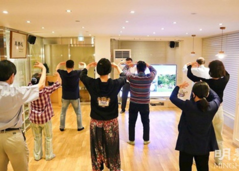 Image for article Seoul, South Korea: Nine-Day Falun Dafa Seminars Improve People's Lives