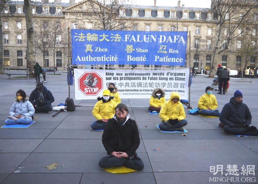 Image for article France: Parisians Condemn Chinese Regime During Events to Mark Human Rights Day