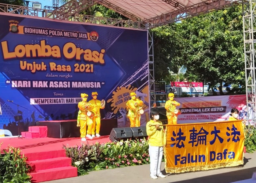 Image for article Jakarta, Indonesia: Falun Dafa Practitioners Invited to Participate in Event Commemorating International Human Rights Day