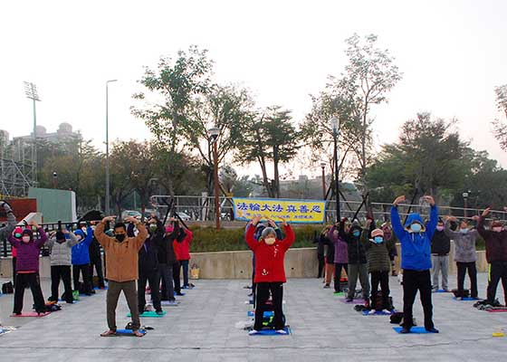 Image for article Chiayi, Taiwan: Introducing Falun Dafa to the Public