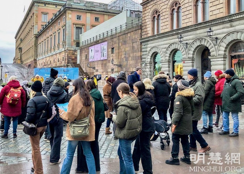 Image for article Sweden: People Condemn the Communist Regime’s Decades Long Persecution—“Falun Dafa Brings Warmth and Light”
