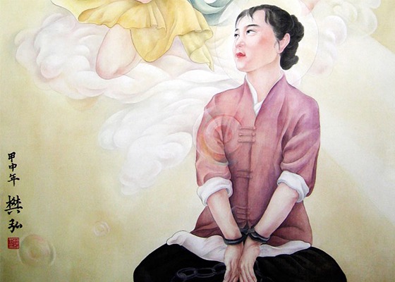 Image for article Three Women Arrested for Practicing Falun Gong, Their Families Devastated