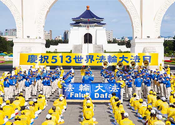 Image for article Taipei, Taiwan: Practitioners Celebrate Falun Dafa Day, Thank Master Li and Reflect on Their Positive Changes