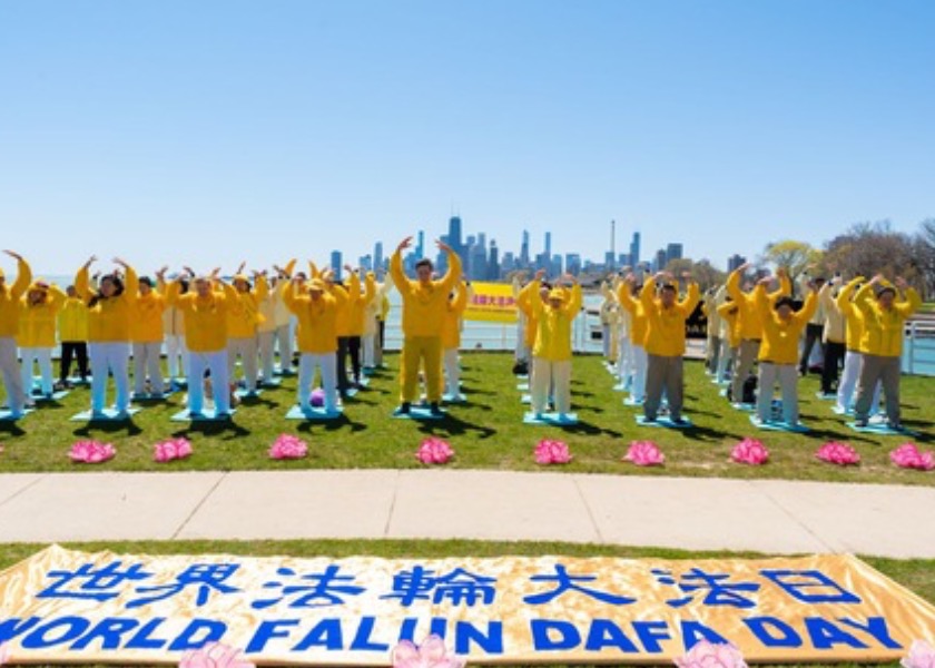 Image for article Chicago: Falun Dafa Practitioners Celebrate the 30th Anniversary of Falun Dafa’s Public Introduction and Express Their Gratitude to Master