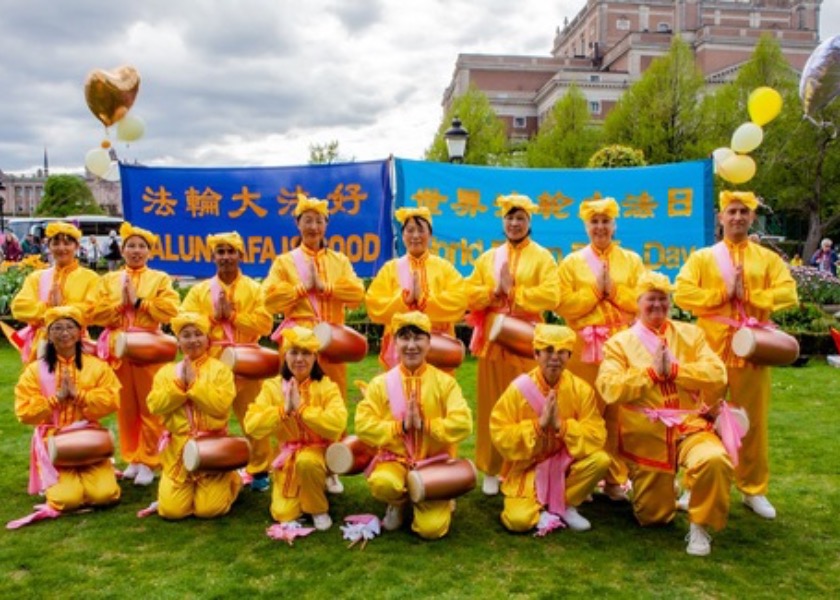 Image for article Swedish Practitioners Hold Two Day Event to Celebrate the 30th Anniversary of Falun Dafa’s Public Introduction