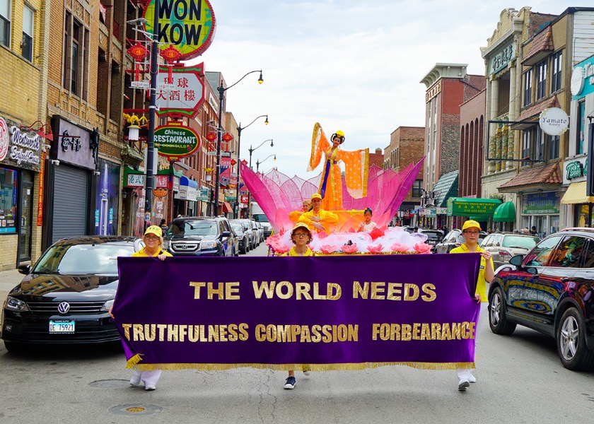 Image for article Chicago: Falun Dafa Makes Positive Impact During Parade and Rally