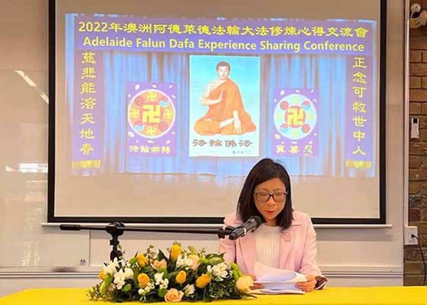 Image for article Adelaide, Australia: Falun Dafa Experience Sharing Conference Held