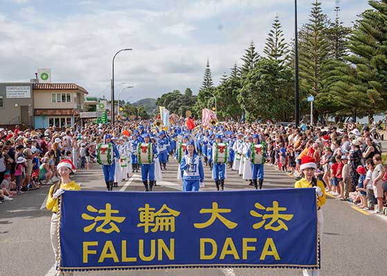 Image for article New Zealand: Falun Dafa Practitioners Win First Prize in Christmas Parade