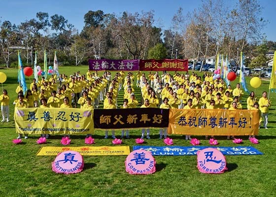 Image for article California: Practitioners in Los Angeles Wish Master Li Hongzhi Happy New Year