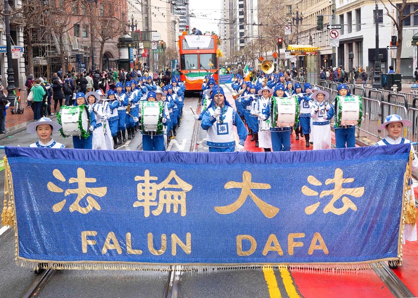 Image for article California: Tian Guo Marching Band a Favorite in San Francisco St. Patrick’s Day Parade