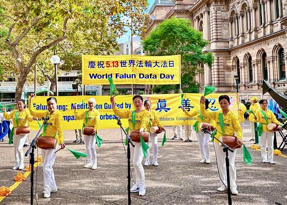 Image for article World Falun Dafa Day Celebrations in Sydney, Australia