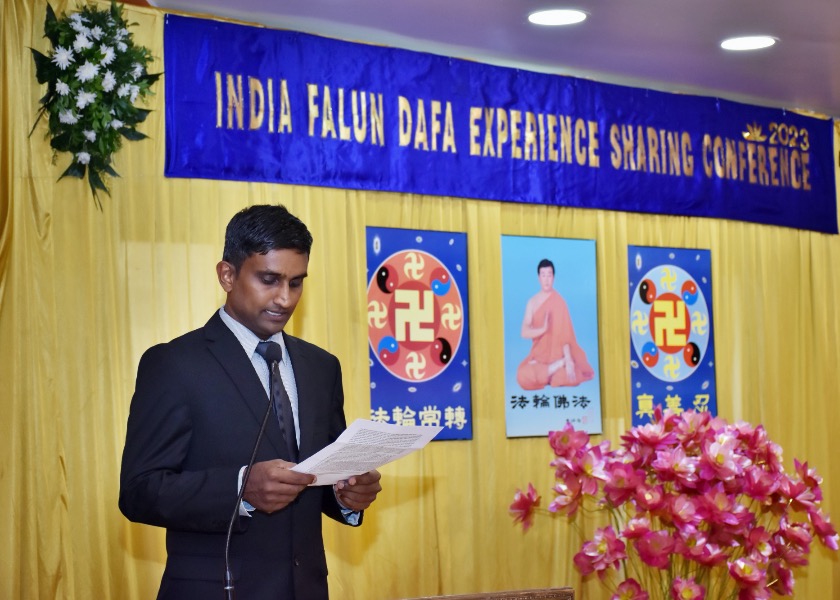 Image for article Fourth India Falun Dafa Experience Sharing Conference Held in Bangalore