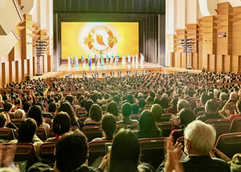 Image for article Shen Yun Completes Japan Tour: “Truly a Top-notch Show”