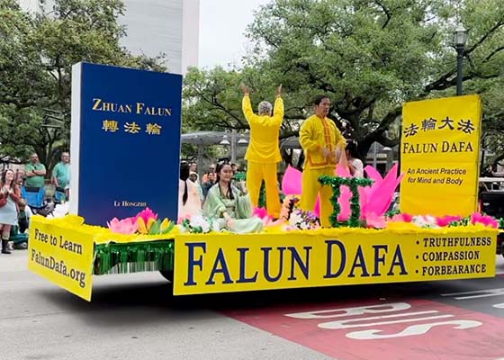 Image for article Houston, Texas, USA: Falun Dafa Welcomed in St. Patrick’s Day Parade