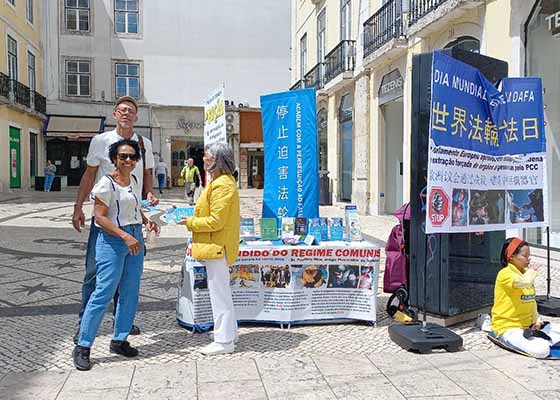 Image for article Portugal: Celebrating World Falun Dafa Day