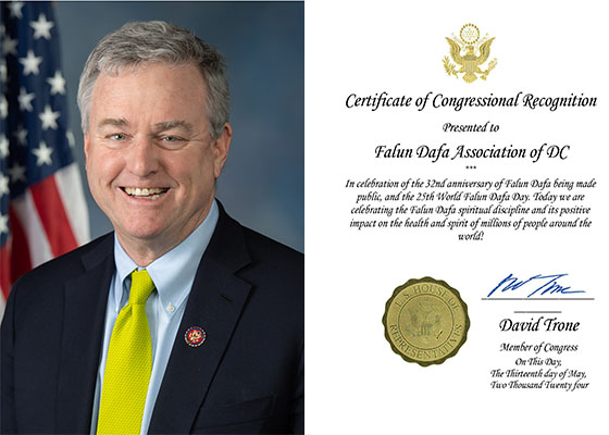 Image for article Maryland, U.S.: Member of Congress Issues a Certificate of Congressional Recognition