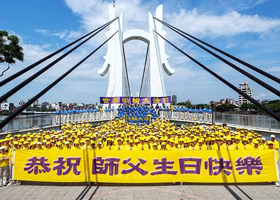 Image for article Practitioners from Taozhumiao, Taiwan Share Cultivation Experiences During World Falun Dafa Day Celebrations