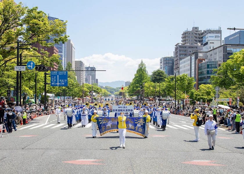 Image for article Japan: Introducing Falun Dafa at the Hiroshima Flower Festival