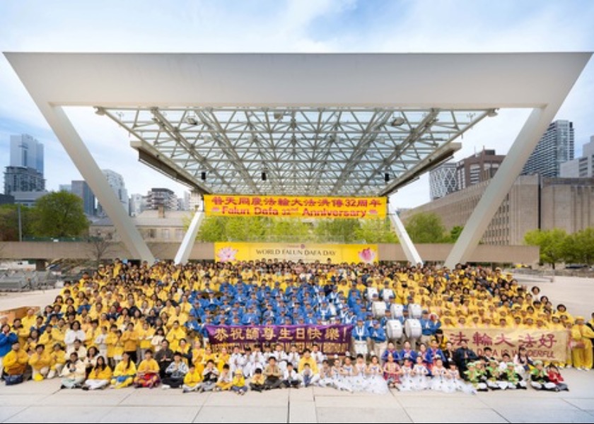 Image for article Canada: Dignitaries Praise Falun Dafa During World Falun Dafa Day Celebrations in Toronto (Part 1)