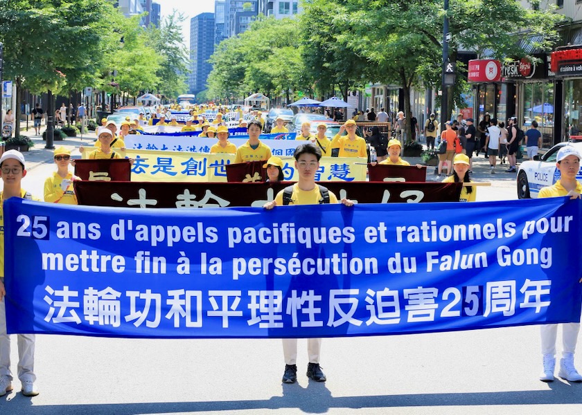 Image for article Montreal, Canada: March and Rally Exposes Chinese Regime’s 25-Year-Long Persecution
