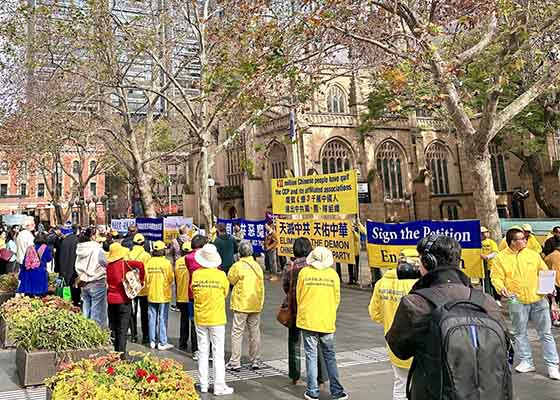 Image for article Sydney, Australia: Rally Recognizes Those Who Quit the Chinese Communist Party Organizations