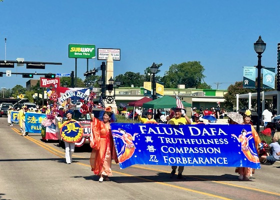 Image for article Texas, U.S.A.: Falun Dafa Awarded at Arlington Independence Day Parade