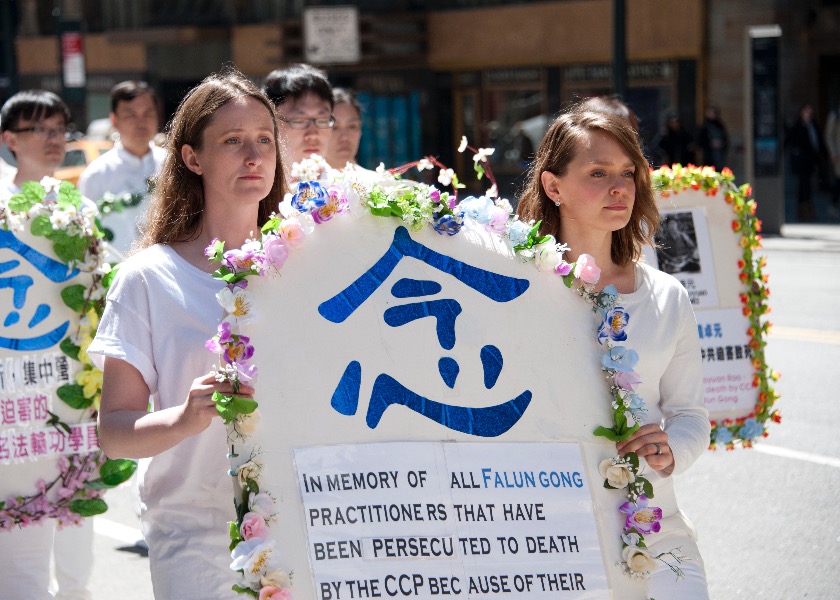 Image for article Cases of Persecution of Falun Gong Practitioners in China’s Military