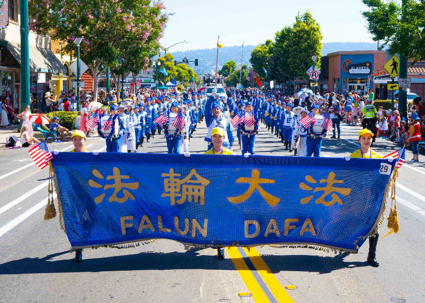 Image for article San Francisco: Falun Dafa Group Radiates Kindness in Two Independence Day Parades