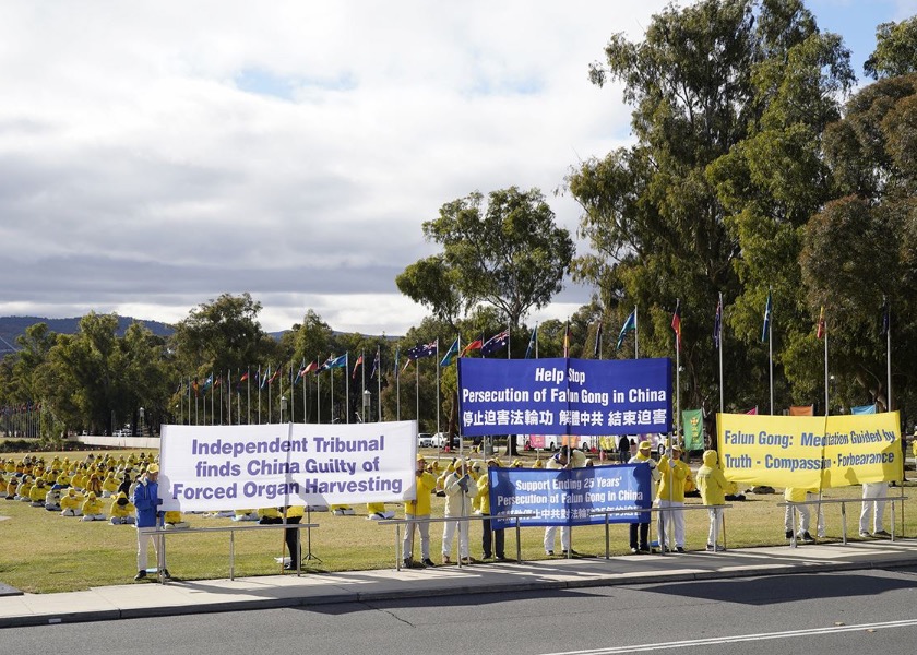 Image for article Canberra, Australia: Rally Marks 25 Years of Persecution