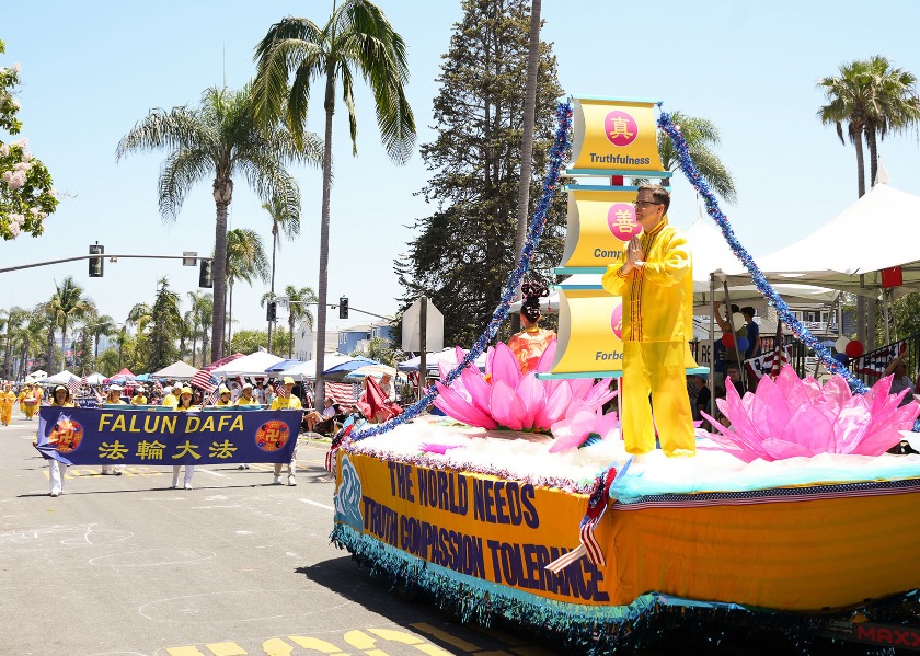 Image for article San Diego, California: Falun Gong Group Garners Awards in Independence Day Parade