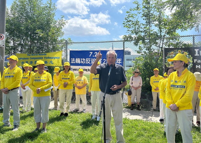 Image for article Canada: Former MPP Expresses Support for Falun Dafa at Rally in Ottawa