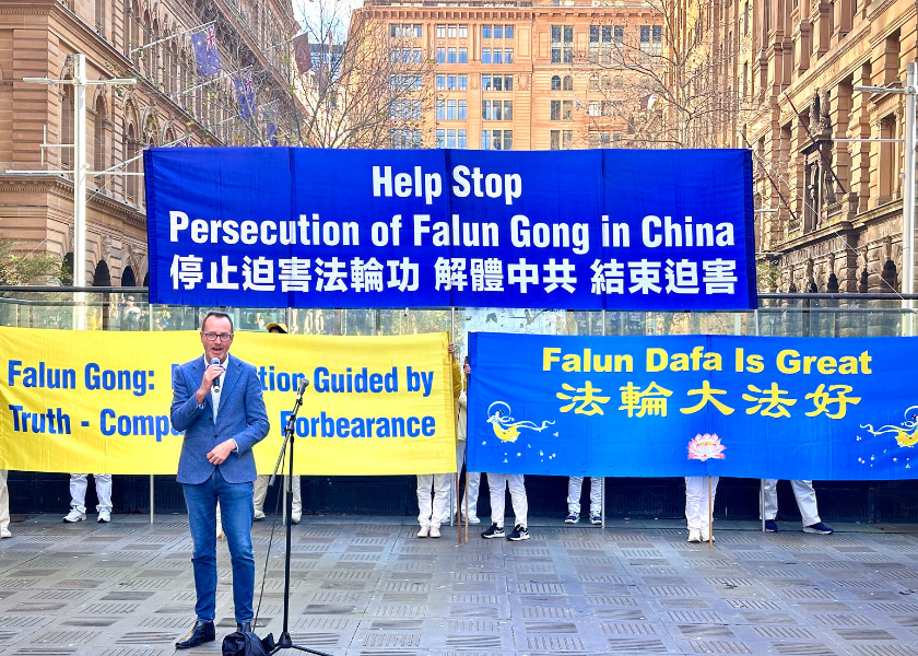 Image for article Sydney: Falun Gong Supporters Condemn CCP Crimes at Rally Marking 25 Years of Persecution