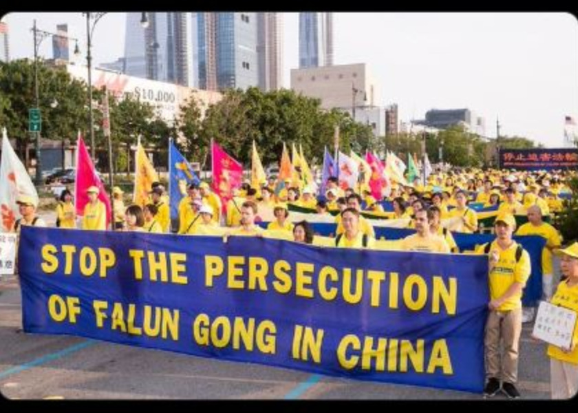 Image for article US State Department Calls on CCP to Stop Persecuting Falun Gong on 25 Year Mark